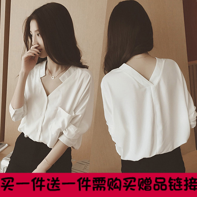 白色雪紡襯衫女長袖韓范2016秋職業裝上衣寬鬆V領蝙蝠袖學生襯衣